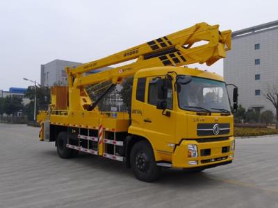 折臂式高空作业车