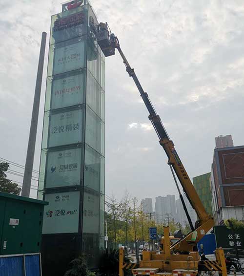 广告安装_副本.jpg